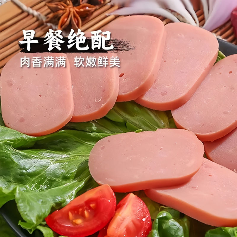 河北沧州三文治火腿肠对接电商商超一件代发