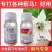 中新宝典70%噻虫嗪蓟马专用药蓟马杀虫剂大葱水稻稻飞虱韭