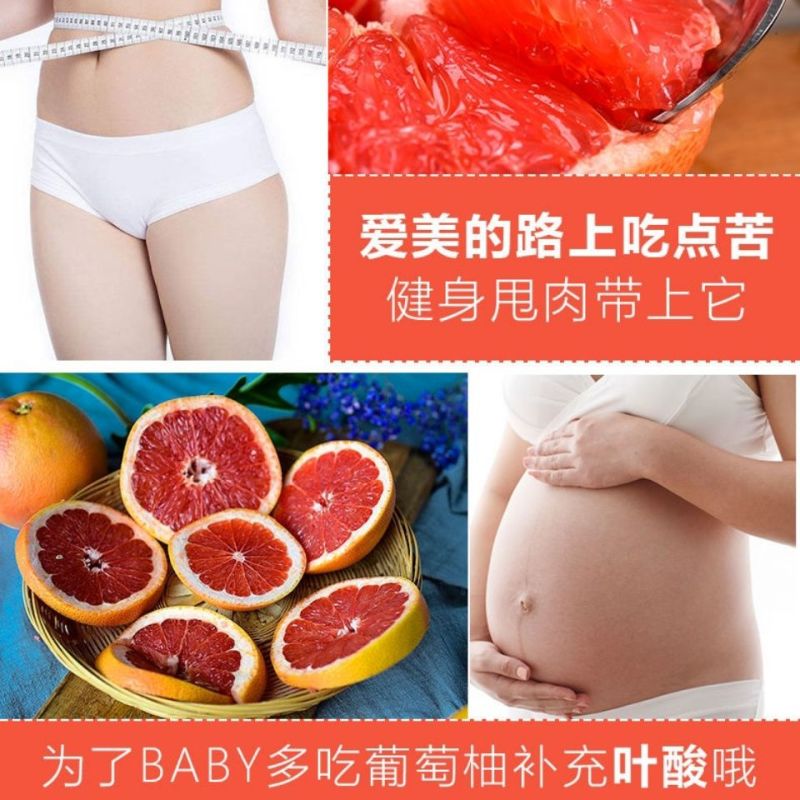 【厂家直销】西柚干片泡水精选中心片无边角料即食红心无糖无