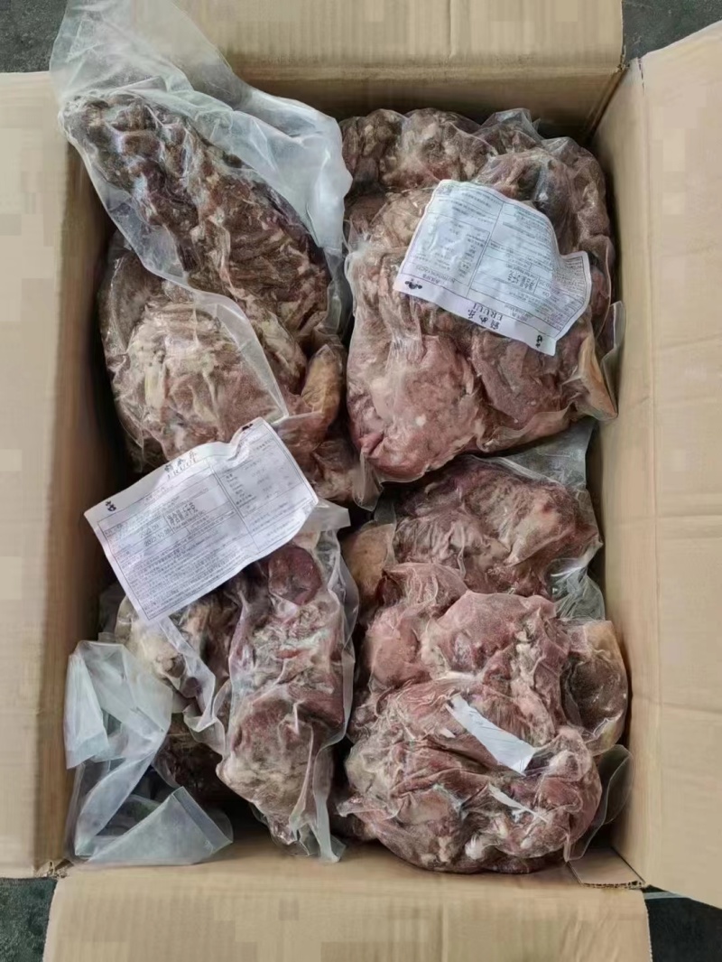 熟羊肉