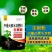 生根粉生根剂育苗移栽种菜栽树壮苗根系壮1千克冲施灌根用