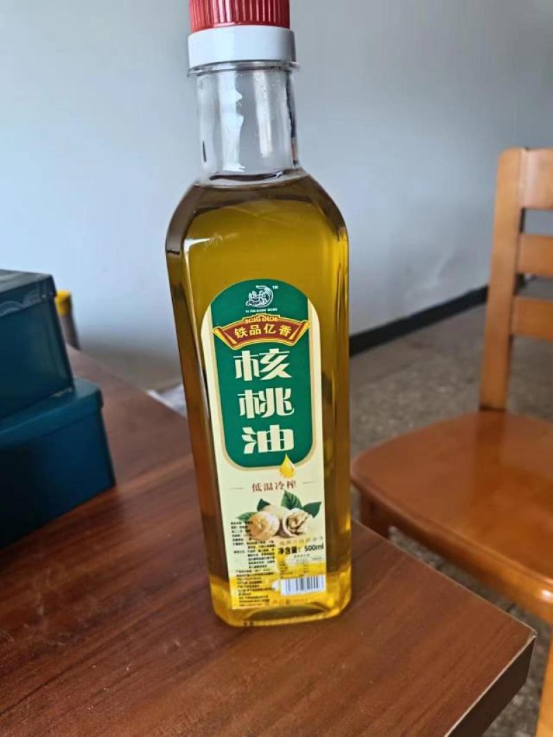 云南特产新货初榨冷榨正宗核桃油炒菜香油核桃食用油