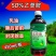 50%乙草胺除草剂苗前除草封闭除草内吸除草