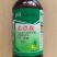 50%乙草胺除草剂苗前除草封闭除草内吸除草