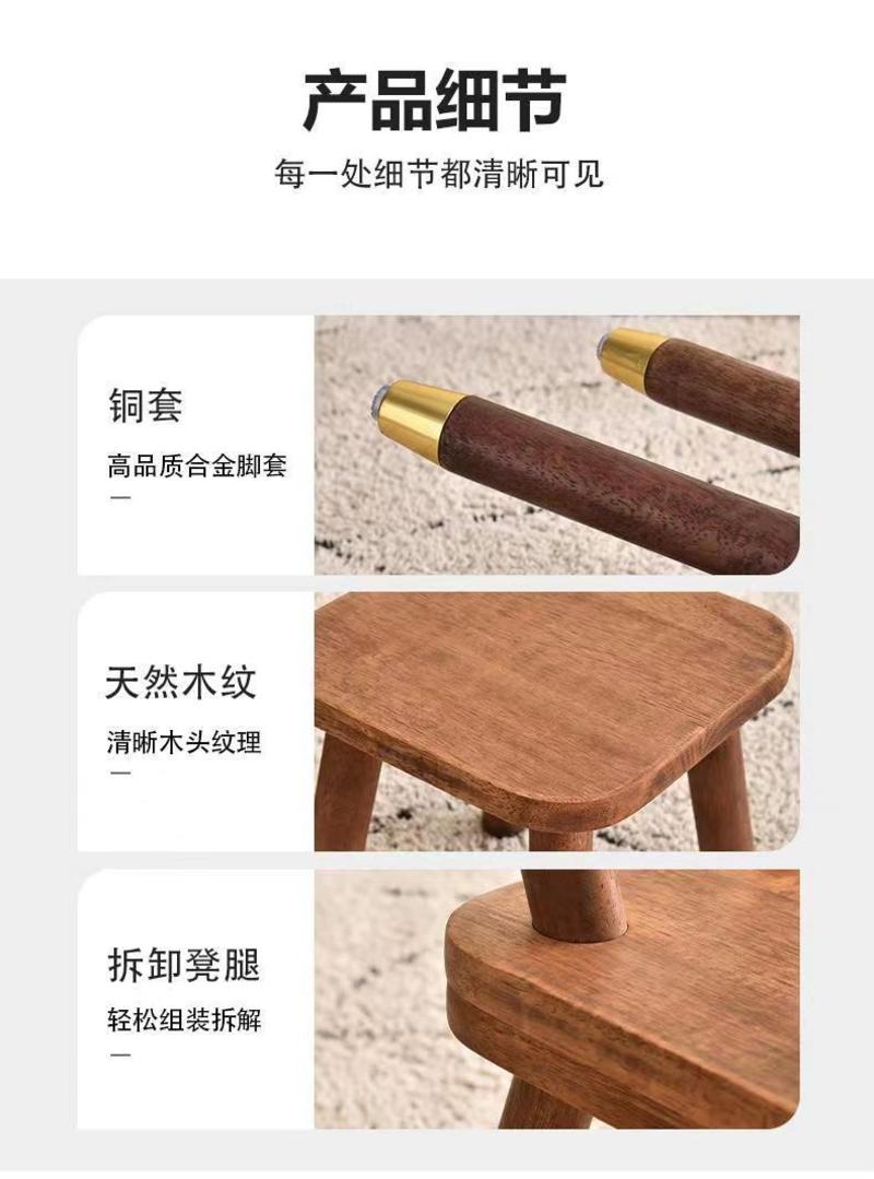实木小矮凳板凳茶凳换鞋凳小凳子新中式简约客厅书房木质创意