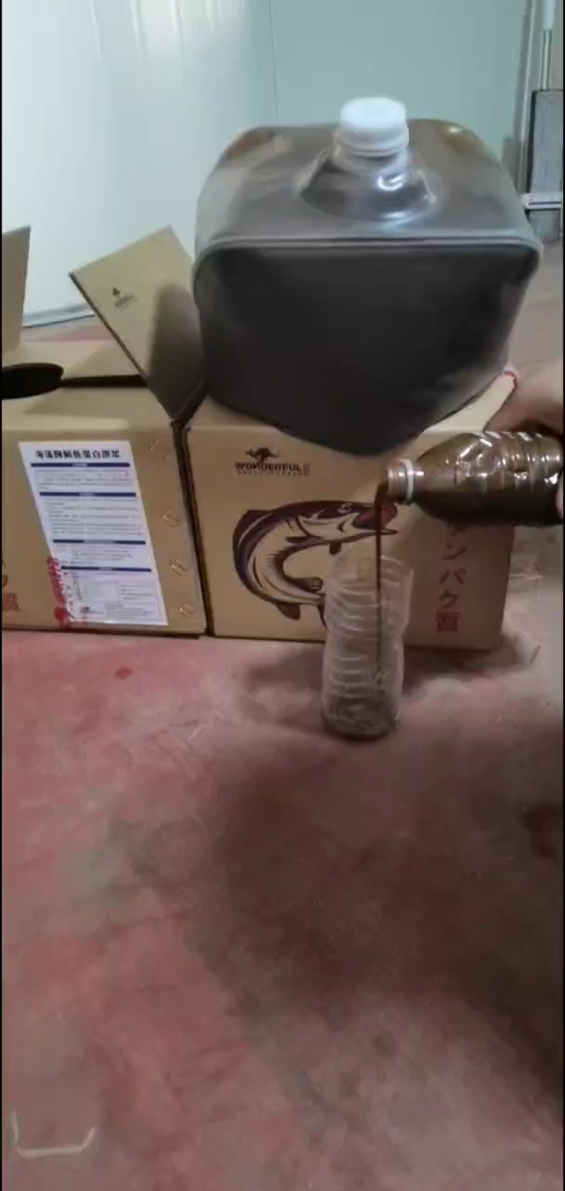 富含大中微量元素进口鱼蛋白原浆