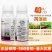 比赛尔厂家40%丙溴磷有机磷虫杀剂，具触有杀