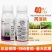 比赛尔厂家40%丙溴磷有机磷虫杀剂，具触有杀