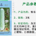 粉长节瓜优质杂交品种早熟上粉快结瓜率多