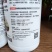 猛生根原液强力生根剂壮苗剂生根液移栽蔬菜果树花卉通用