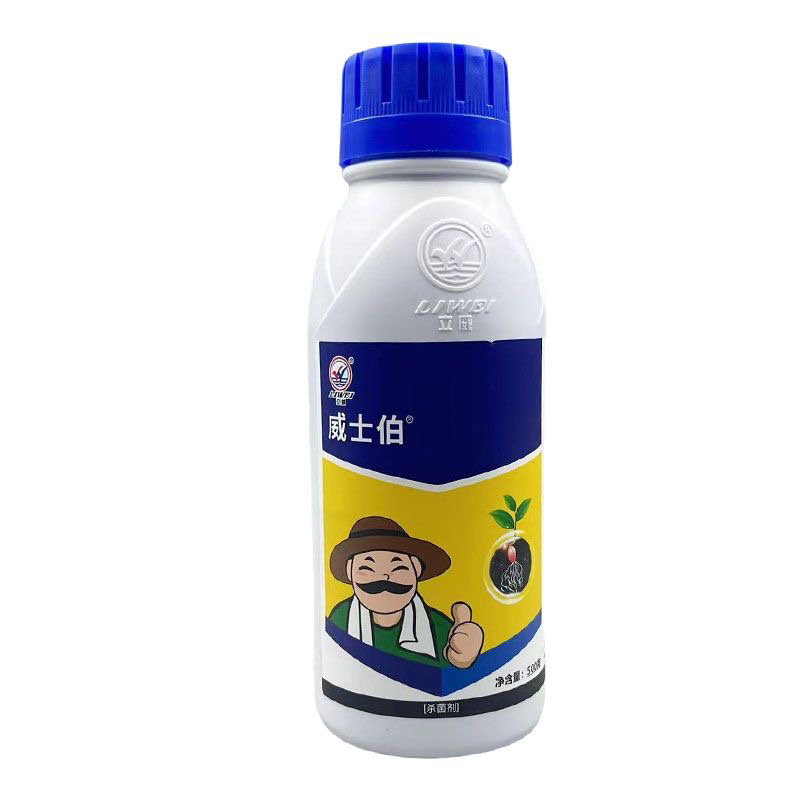 威士伯11%精甲·咯·嘧菌酯精甲霜灵胳菌腈嘧菌酯