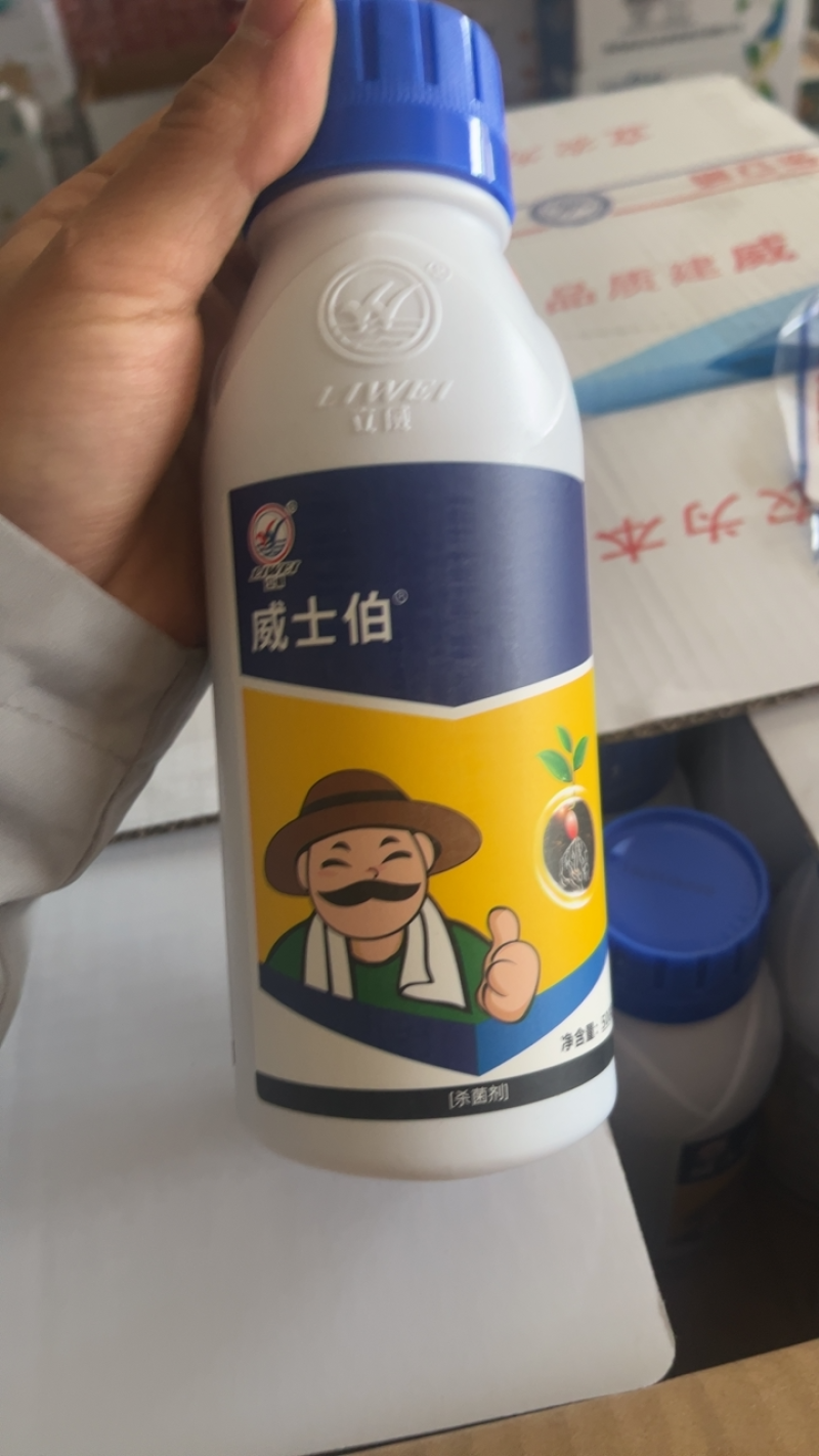 威士伯11%精甲·咯·嘧菌酯精甲霜灵胳菌腈嘧菌酯