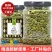 南瓜子仁新货500g罐装内蒙古特产生熟南瓜子仁原味去壳白