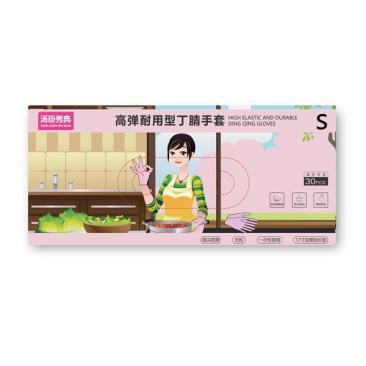 自营品牌日用家居手套