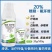 比赛尔厂家20%唑醚氟环唑对叶斑病、白粉病、锈病等病害
