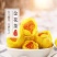 广西金花茶货量充足批发零售均可无农药无残留欢迎咨询
