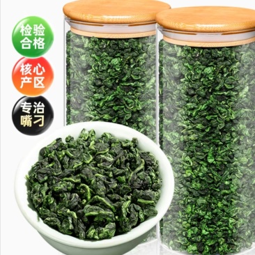 铁观音大量供应，口感好，价格优，全国发货，欢迎咨询