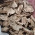 木香无硫木香大统货泽润中药批发零售各种中药材