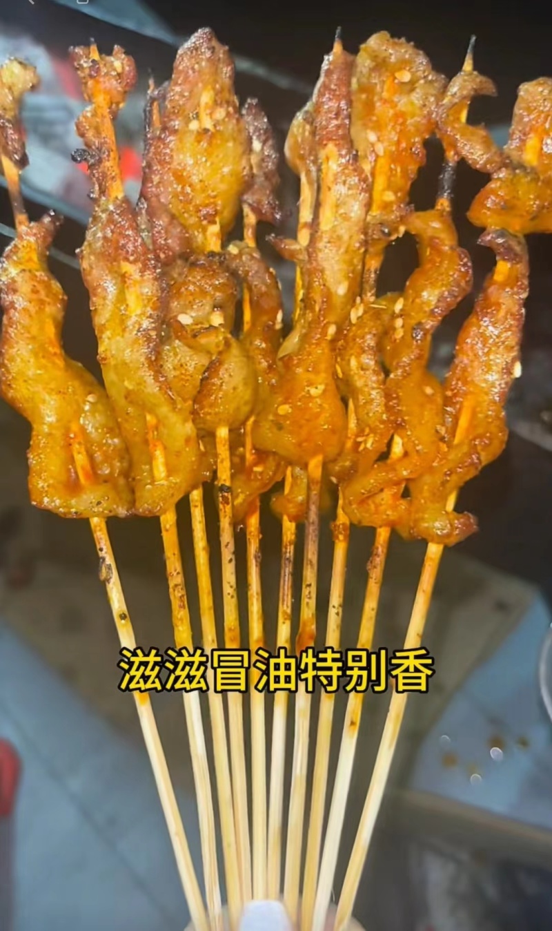 纯干胸口油无片油无软骨烧烤必备