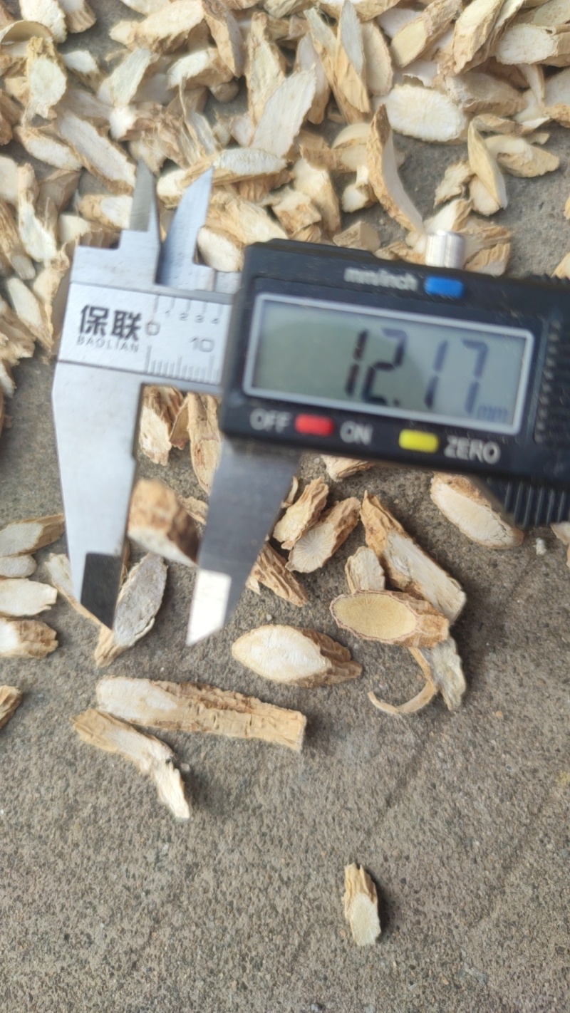 牛大力瓜子片