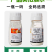 75%肟菌酯戊唑醇杀菌剂农药水稻纹枯病稻曲病小麦赤霉病专