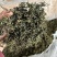 蒲公英茶花茶批发跑江湖地摊货源一手批发