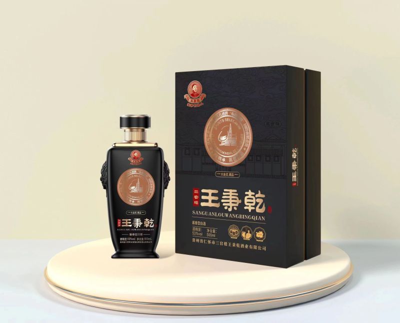 【王秉乾·大金奖】王茅品牌创始人纯粮酿造全国包邮到家