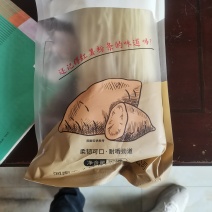 【苏州特产】新鲜红薯粉条，地道苏式美食，口感Q弹，营养丰富