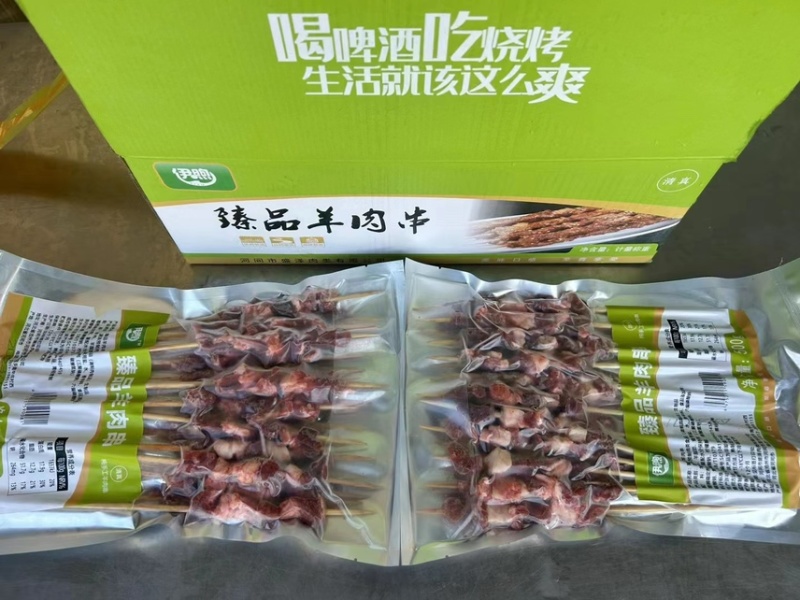 烧烤羊肉串