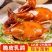 【脆皮乳鸽】批发225-275克乳鸽半成品5只包装酒楼超
