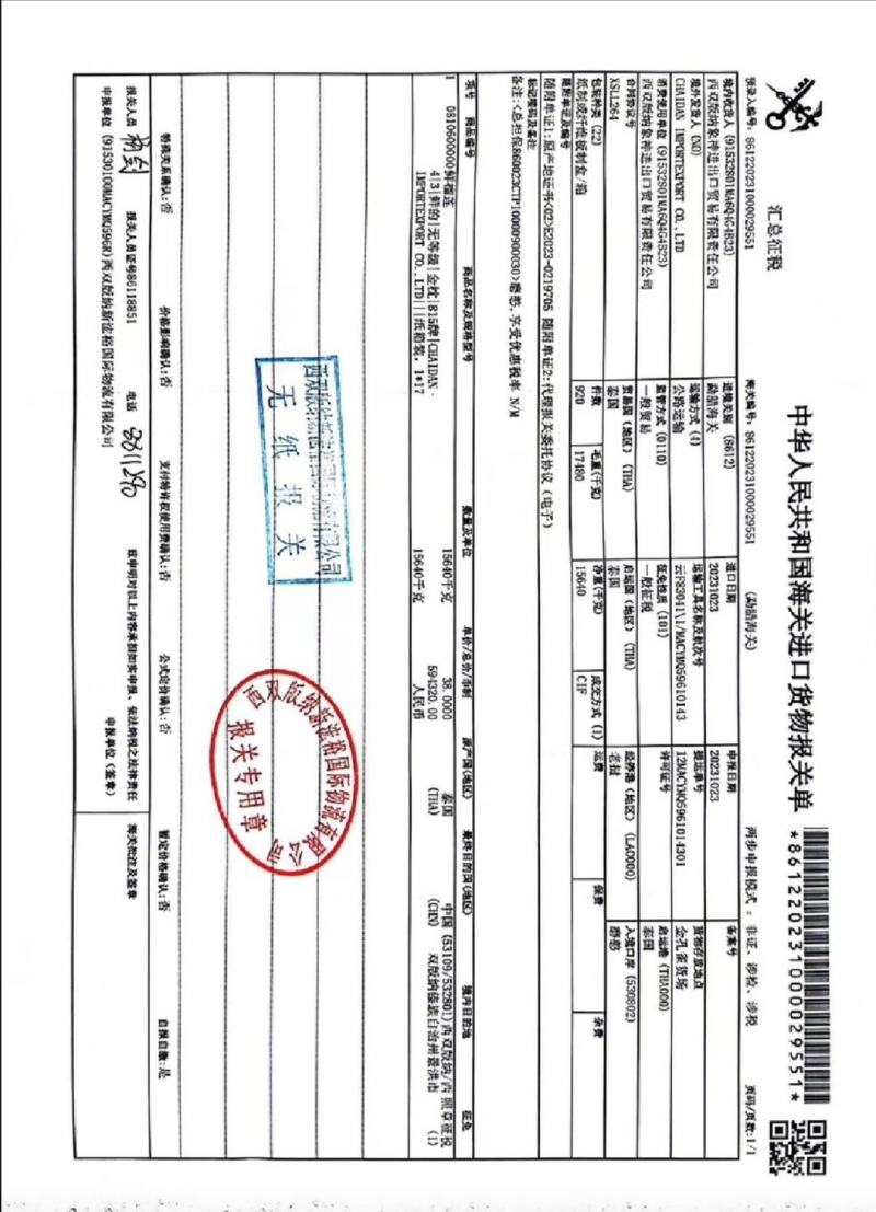 泰国金枕榴莲a果保5房干包黄肉香甜软糯全国发货