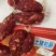 土猪粒肠价格实惠品质保证一手货源自然晾晒大量供