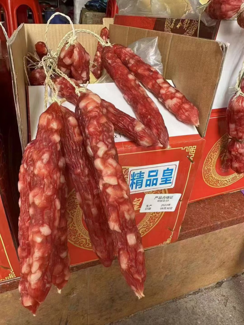 土猪粒肠价格实惠品质保证一手货源自然晾晒大量供