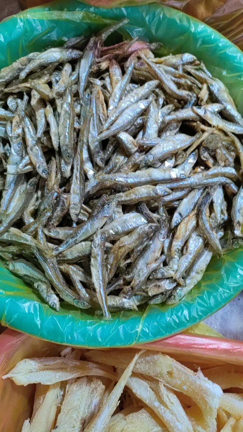 淡水鱼干咸鱼干大量有