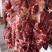 精品牛肉厂家直发现货全国供应欢迎咨询