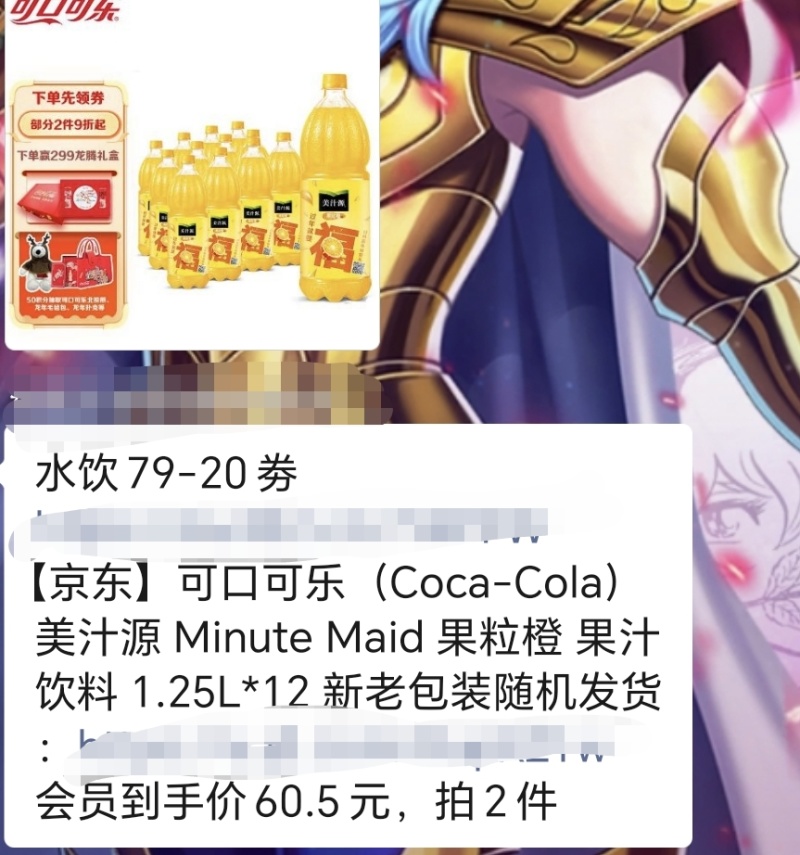 🉑一件代发（包邮）牛奶，厂家直售，对接全国客商