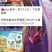 🉑一件代发（包邮）牛奶，厂家直售，对接全国客商