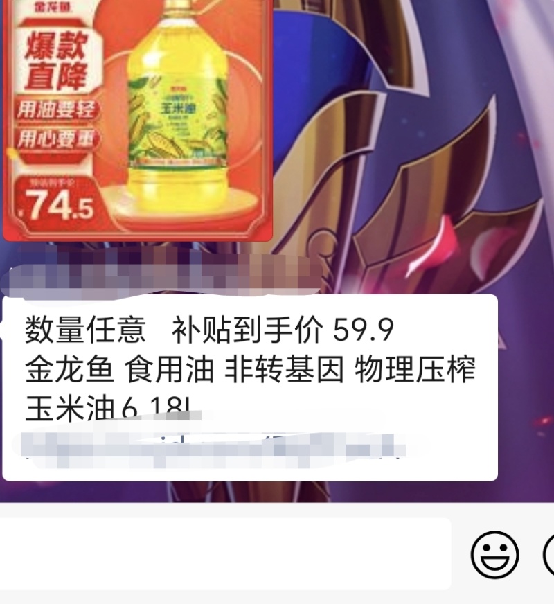 🉑一件代发（包邮）牛奶，厂家直售，对接全国客商