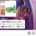 可乐厂家直供，量大价优（包邮）对接全国客商