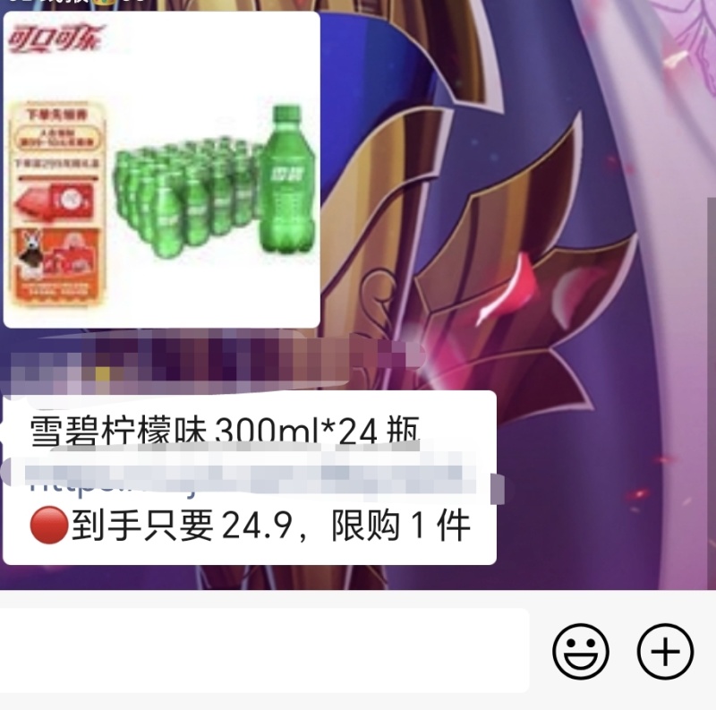 可乐厂家直供，量大价优（包邮）对接全国客商