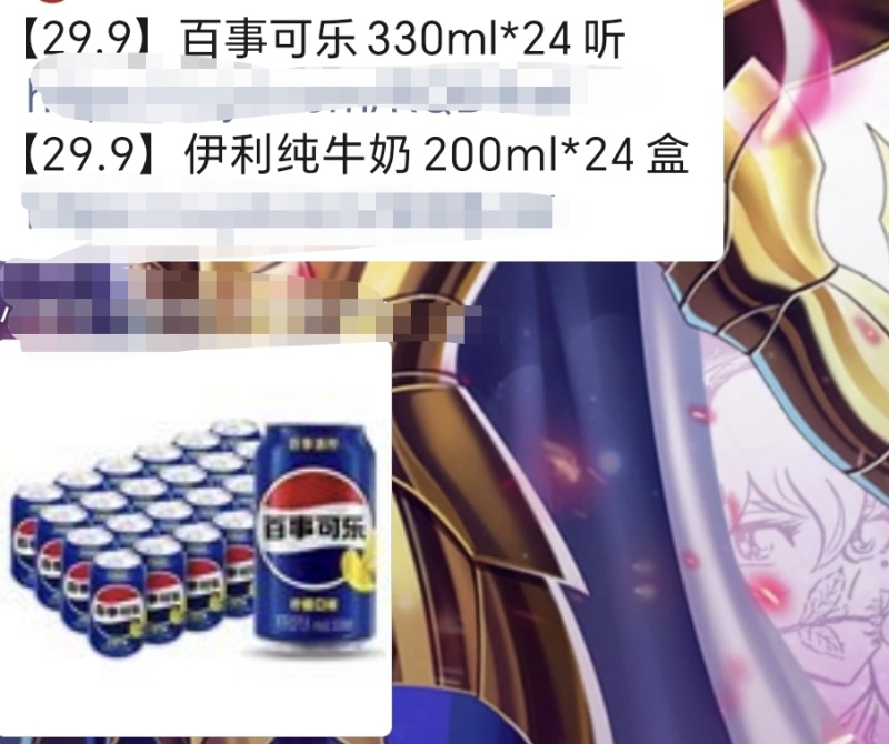 可乐厂家直供，量大价优（包邮）对接全国客商