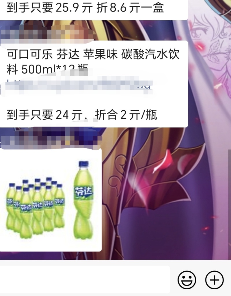 可乐厂家直供，量大价优（包邮）对接全国客商
