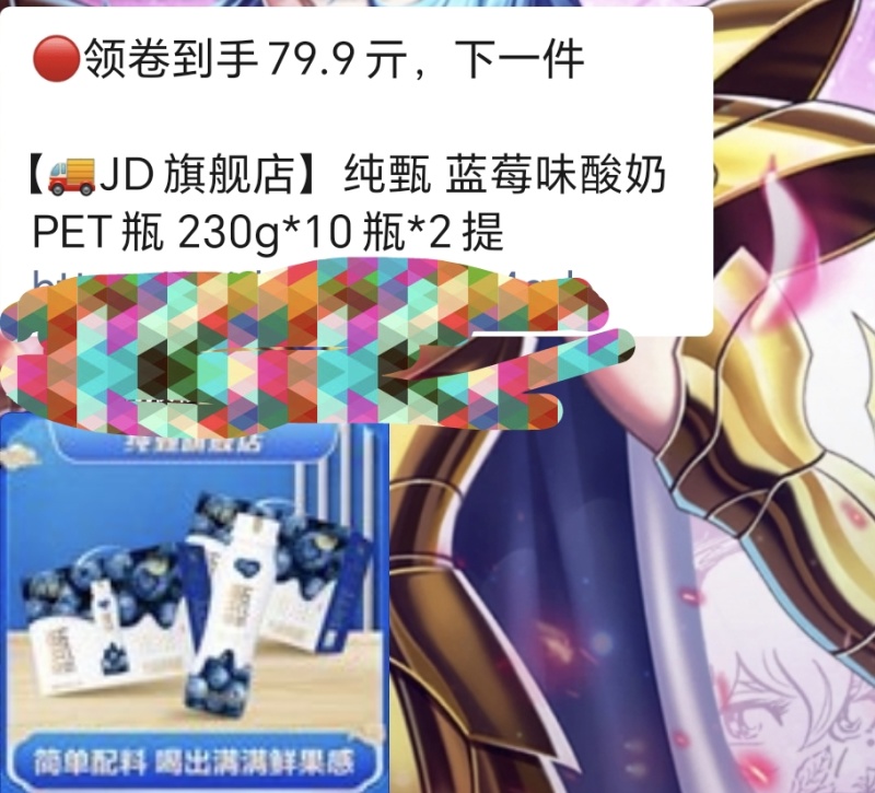 可乐厂家直供，量大价优（包邮）对接全国客商