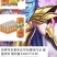 可乐厂家直供，量大价优（包邮）对接全国客商