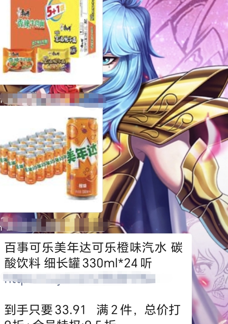 可乐厂家直供，量大价优（包邮）对接全国客商