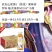 可乐厂家直供，量大价优（包邮）对接全国客商