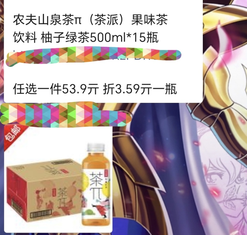 可乐厂家直供，量大价优（包邮）对接全国客商