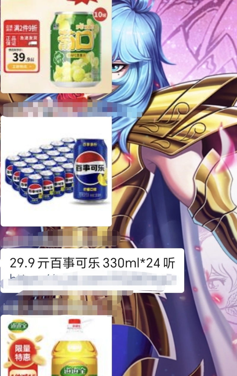 可乐厂家直供，量大价优（包邮）对接全国客商