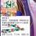可乐厂家直供，量大价优（包邮）对接全国客商