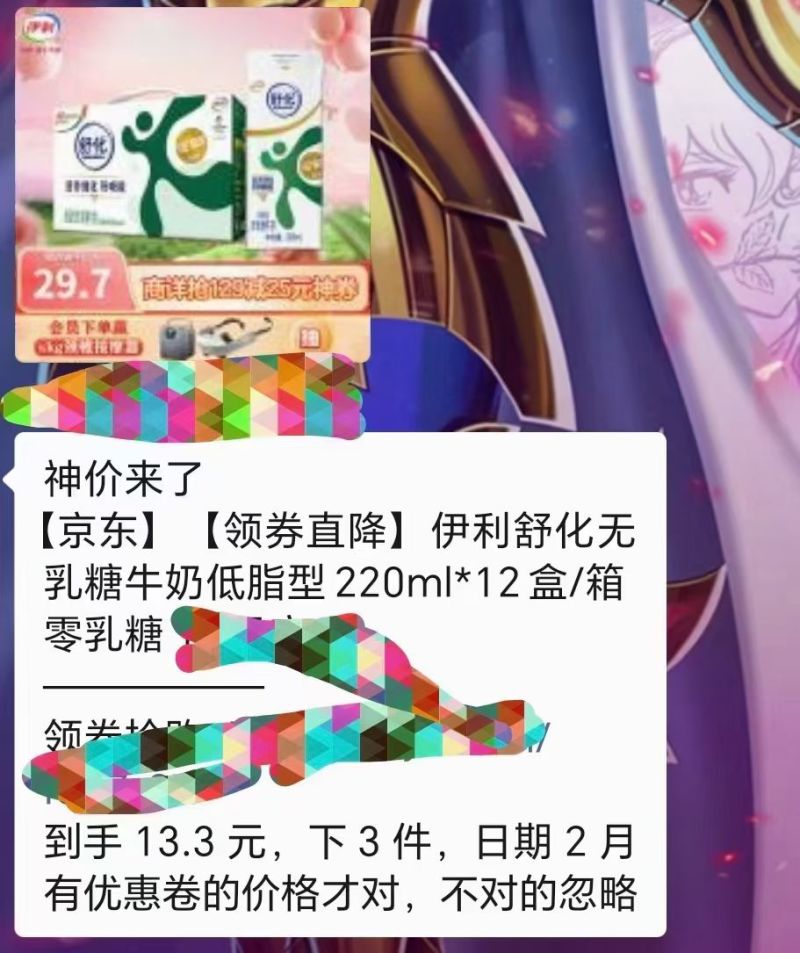可乐厂家直供，量大价优（包邮）对接全国客商